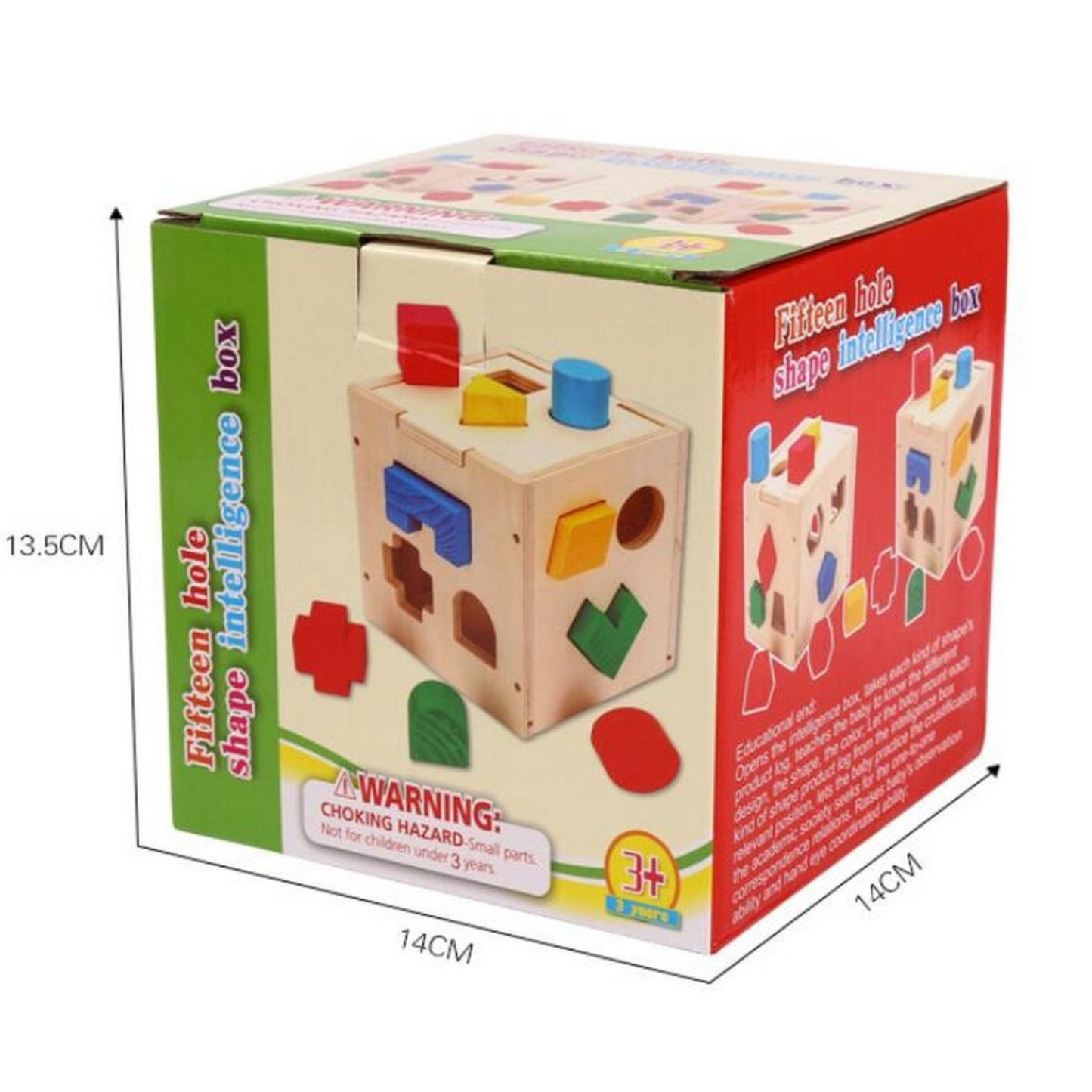 Smart Shape Wooden Sorter Cube